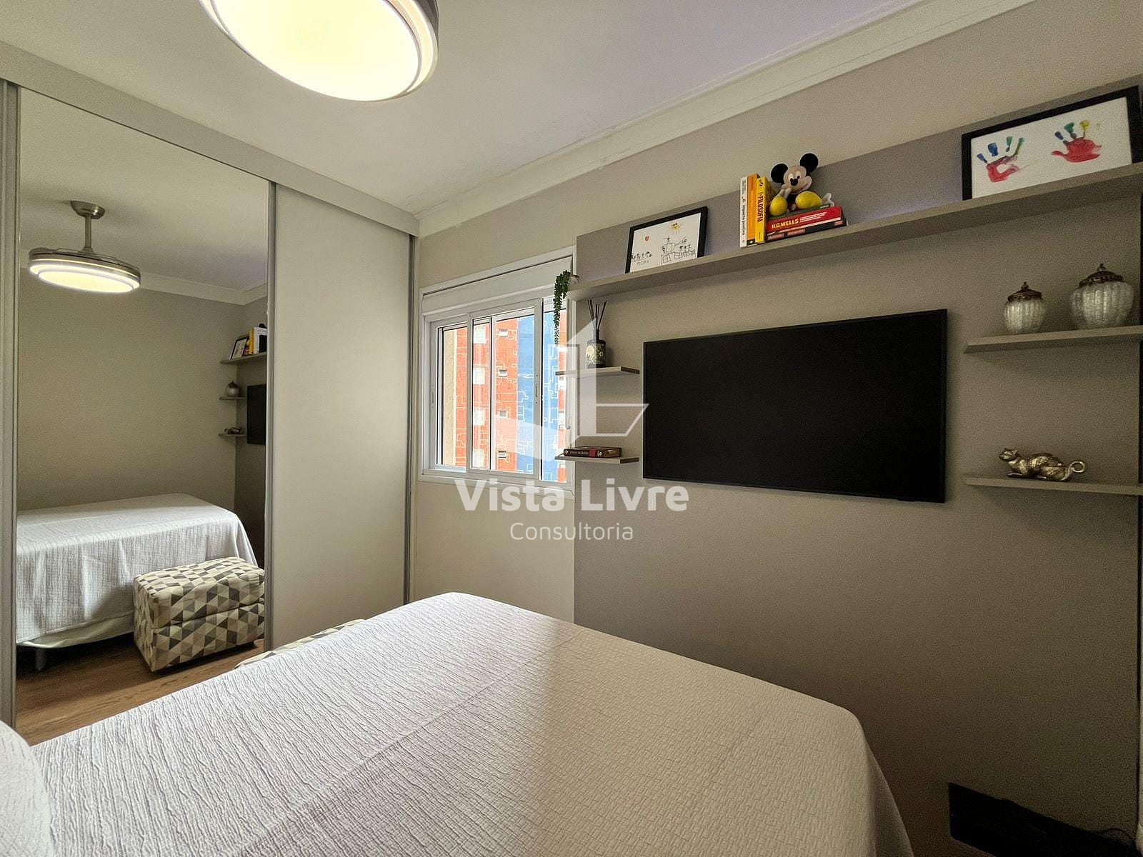 Apartamento, 2 quartos, 75 m² - Foto 22