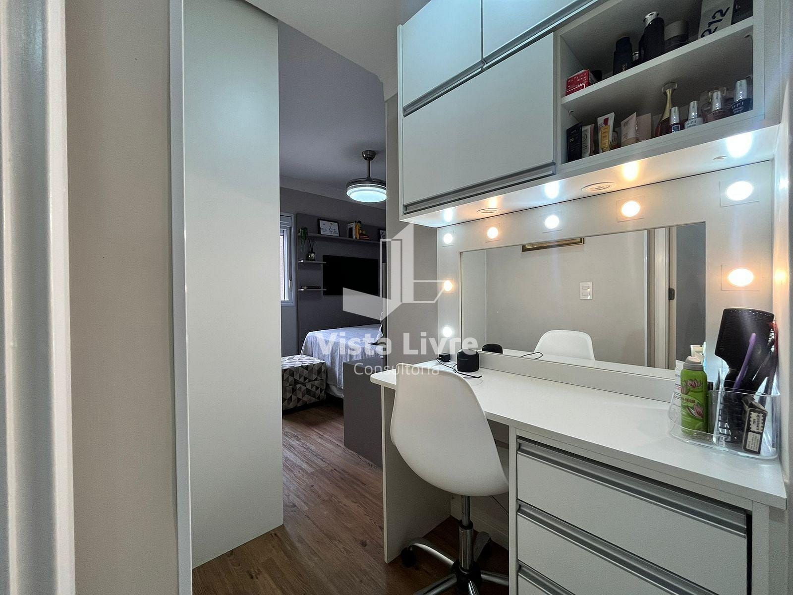 Apartamento, 2 quartos, 75 m² - Foto 23