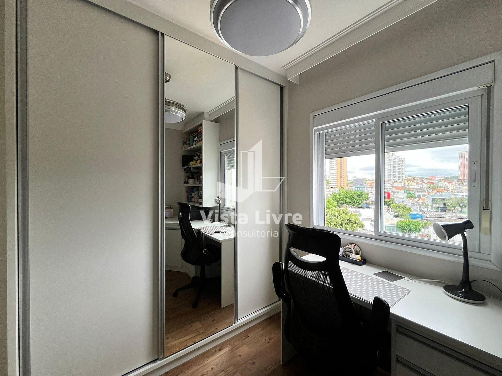 Apartamento, 2 quartos, 75 m² - Foto 31