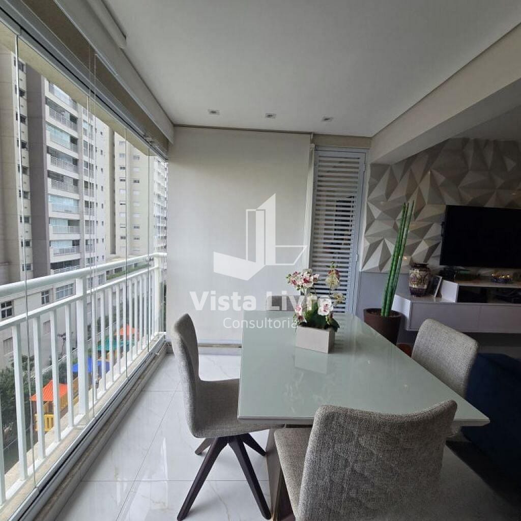 Apartamento, 2 quartos, 69 m² - Foto 12