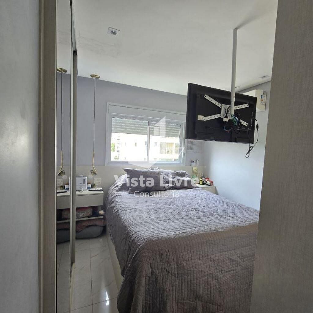 Apartamento, 2 quartos, 69 m² - Foto 22