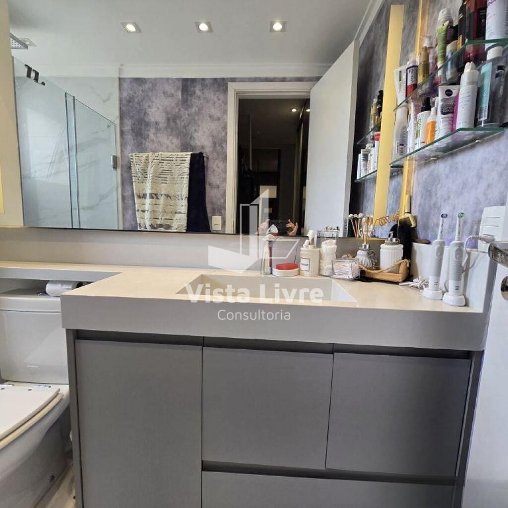 Apartamento, 2 quartos, 69 m² - Foto 24