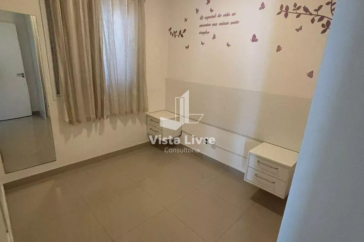 Apartamento, 2 quartos, 49 m² - Foto 11