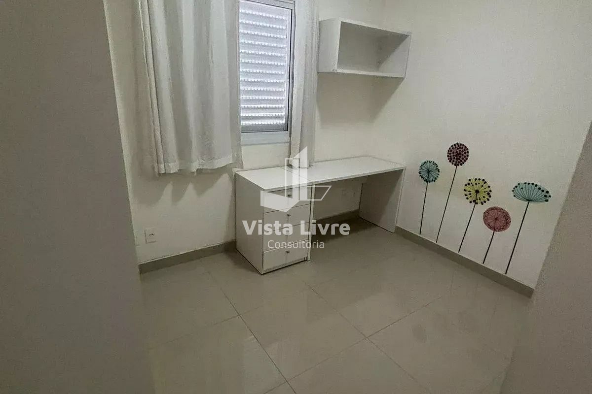 Apartamento, 2 quartos, 49 m² - Foto 23