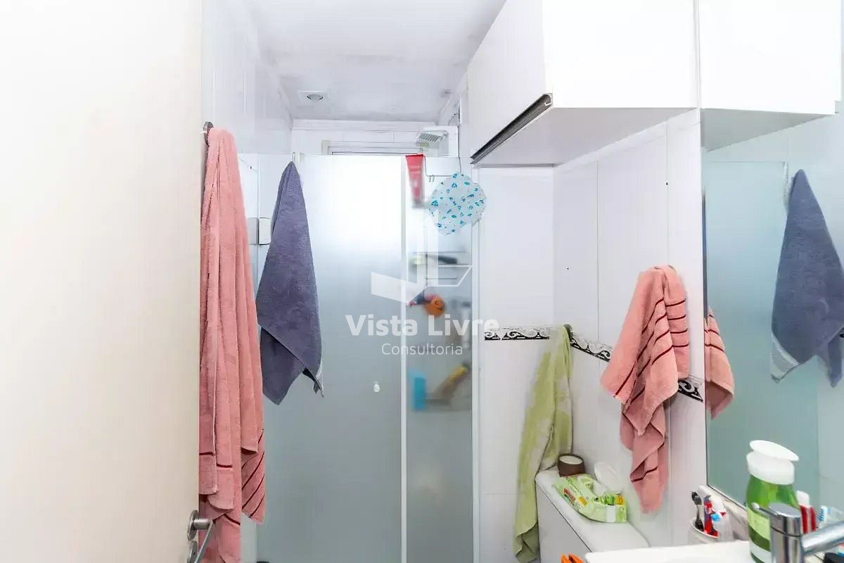 Apartamento, 2 quartos, 50 m² - Foto 32