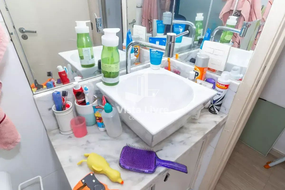 Apartamento, 2 quartos, 50 m² - Foto 34