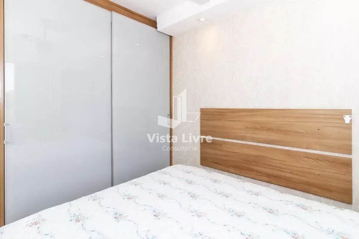 Apartamento, 2 quartos, 50 m² - Foto 29