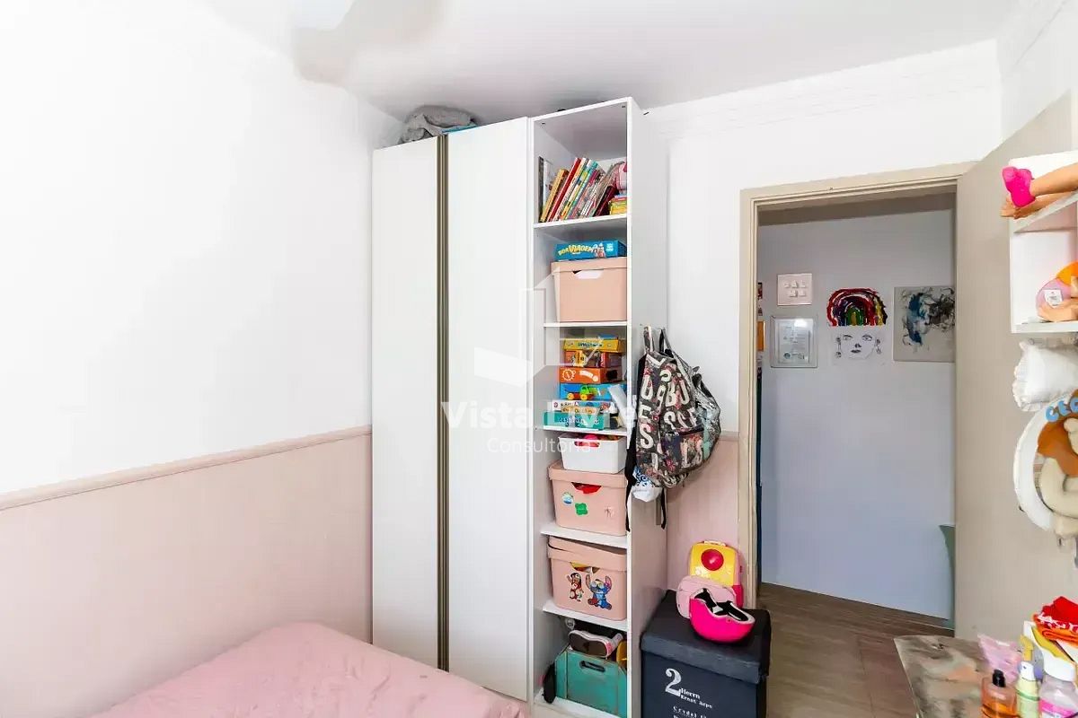 Apartamento, 2 quartos, 50 m² - Foto 25