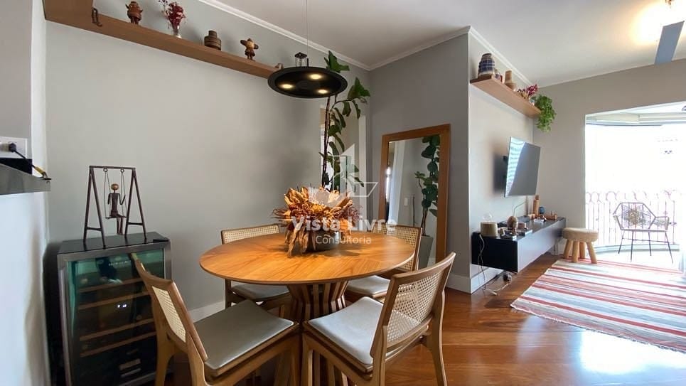 Apartamento, 2 quartos, 86 m² - Foto 1