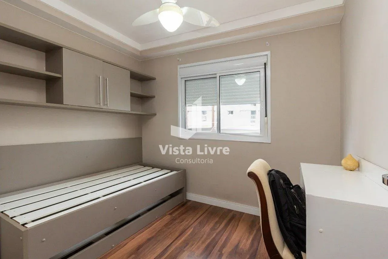 Apartamento, 2 quartos, 60 m² - Foto 21