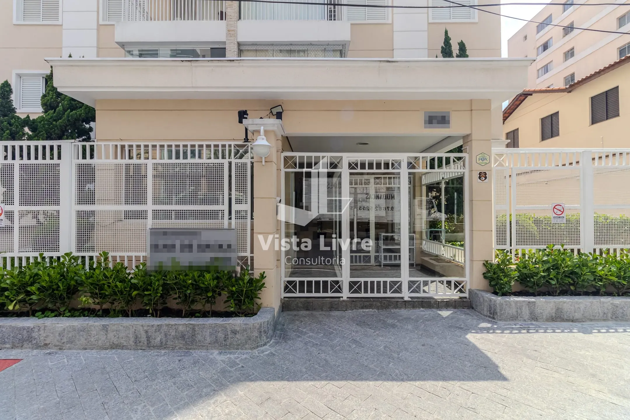 Apartamento, 1 quarto, 60 m² - Foto 20
