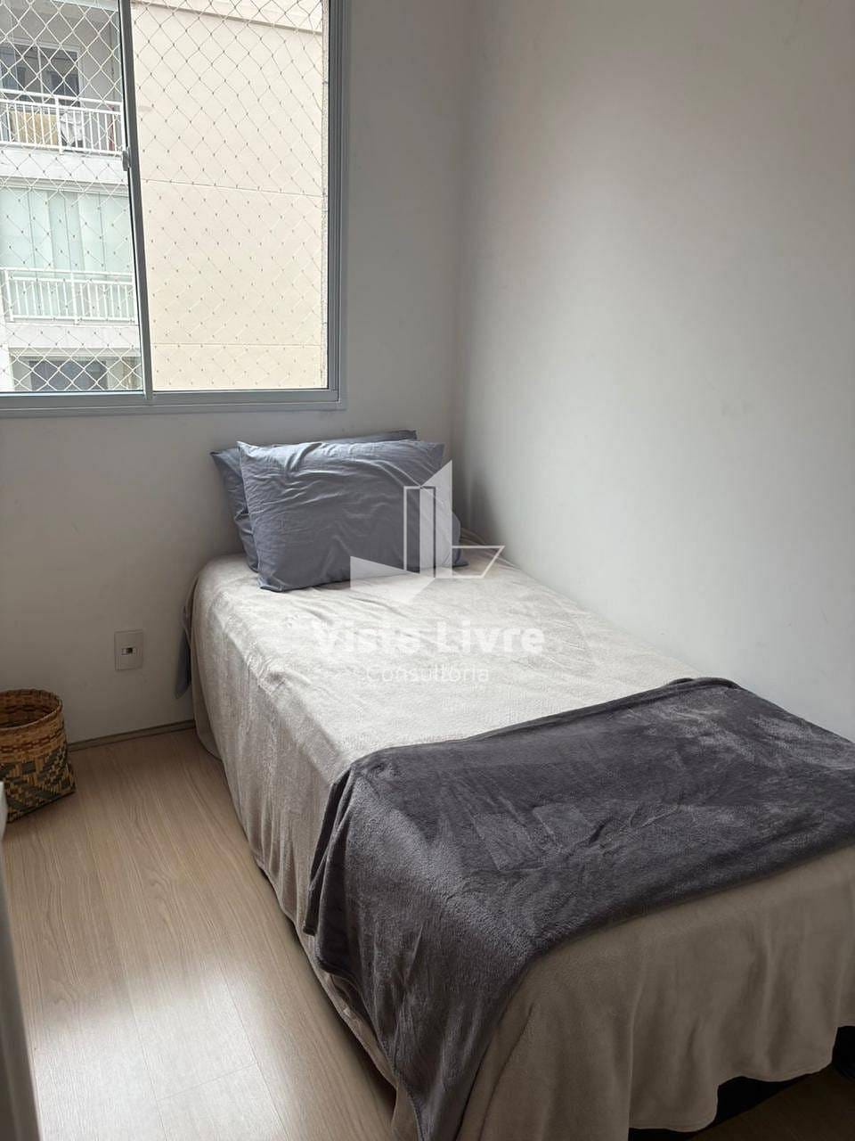 Apartamento, 1 quarto, 41 m² - Foto 18