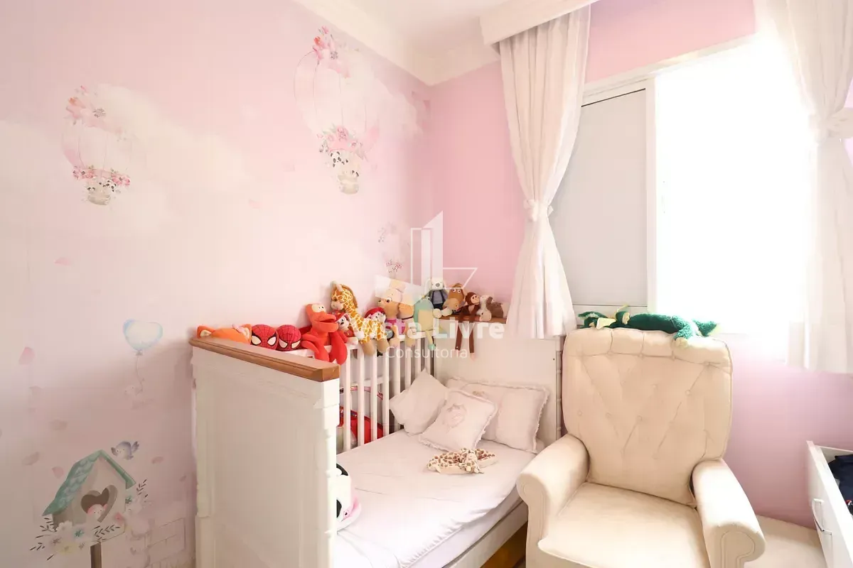 Apartamento, 2 quartos, 60 m² - Foto 14