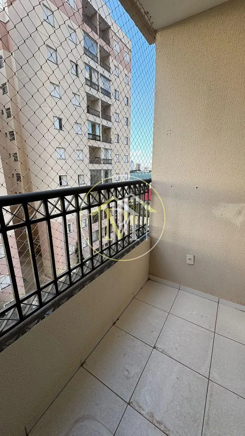 Apartamento, 2 quartos, 52 m² - Foto 17