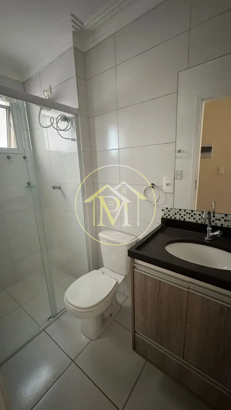 Apartamento, 2 quartos, 52 m² - Foto 20