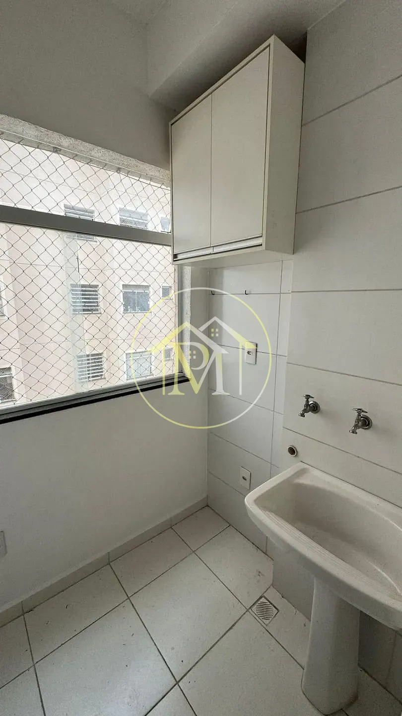 Apartamento, 2 quartos, 52 m² - Foto 25