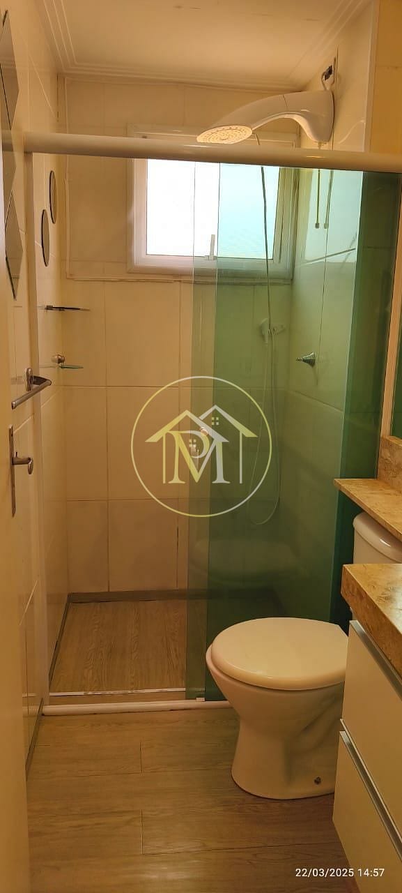 Apartamento, 2 quartos, 52 m² - Foto 15