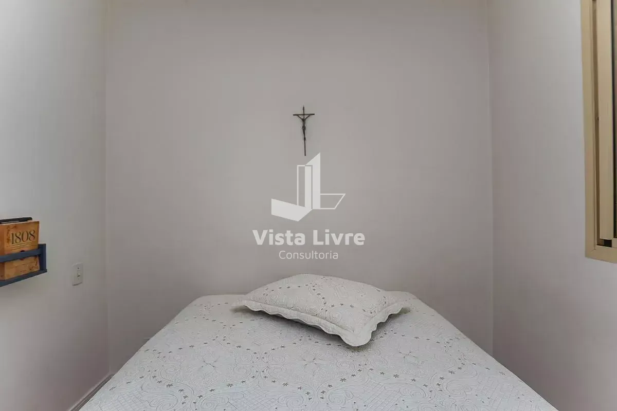 Apartamento, 2 quartos, 58 m² - Foto 22