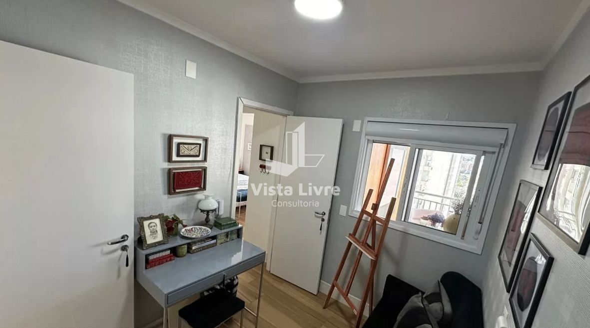 Apartamento, 2 quartos, 105 m² - Foto 14