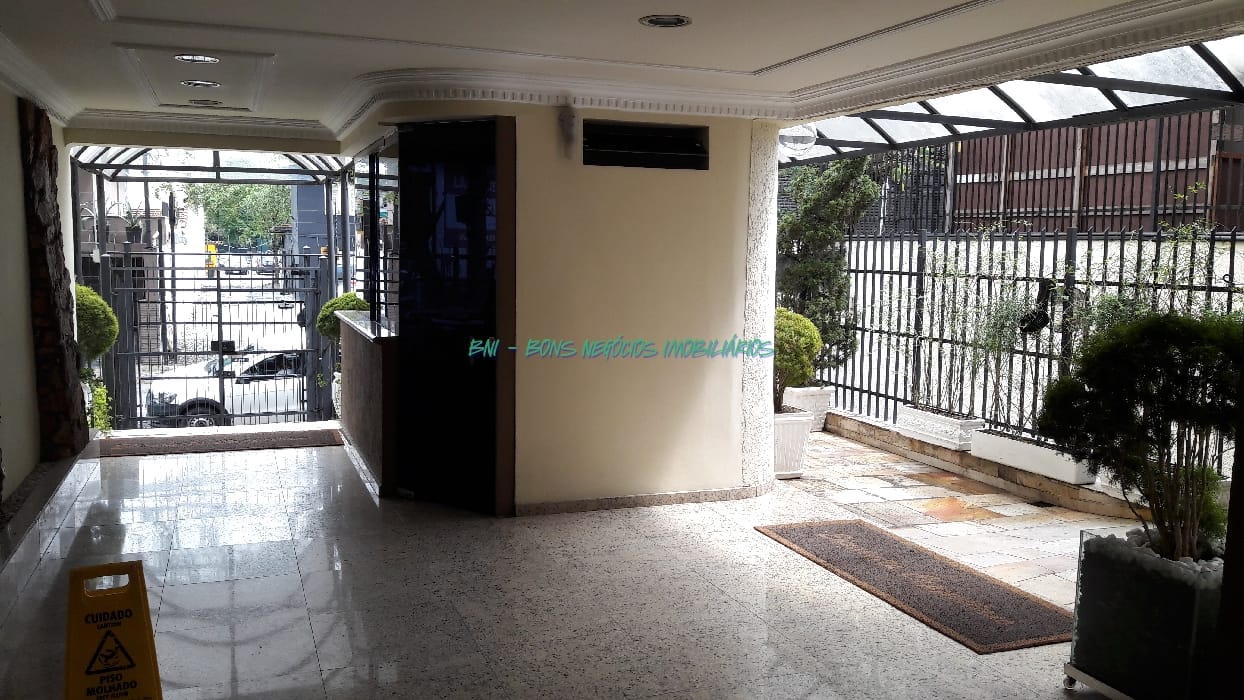 Apartamento, 2 quartos, 80 m² - Foto 1