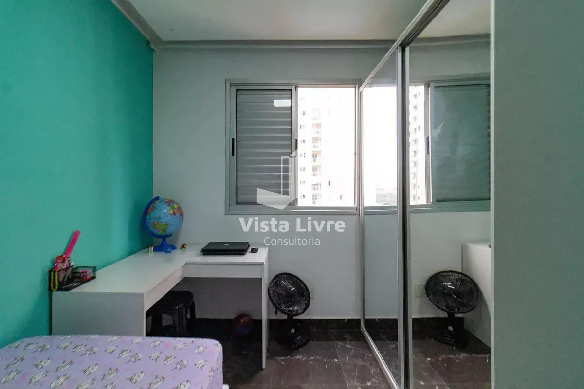 Apartamento, 2 quartos, 63 m² - Foto 19