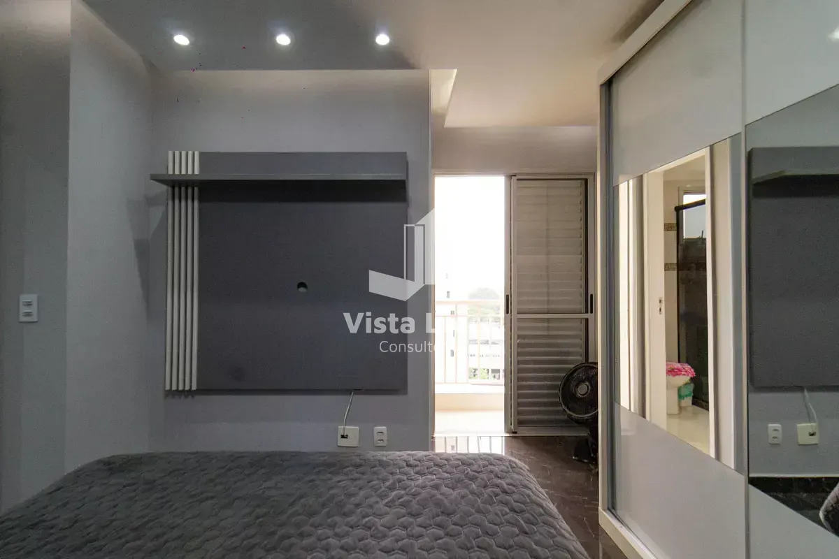 Apartamento, 2 quartos, 63 m² - Foto 16