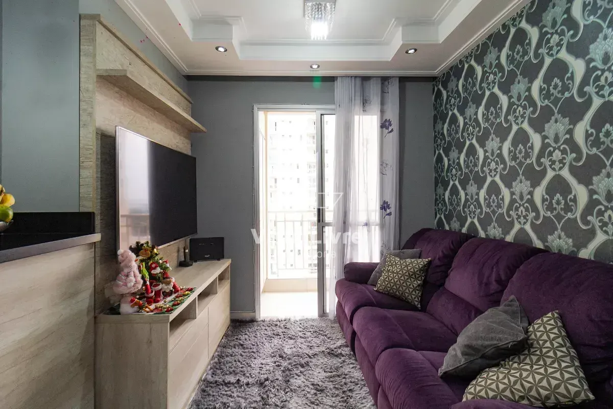 Apartamento, 2 quartos, 63 m² - Foto 1