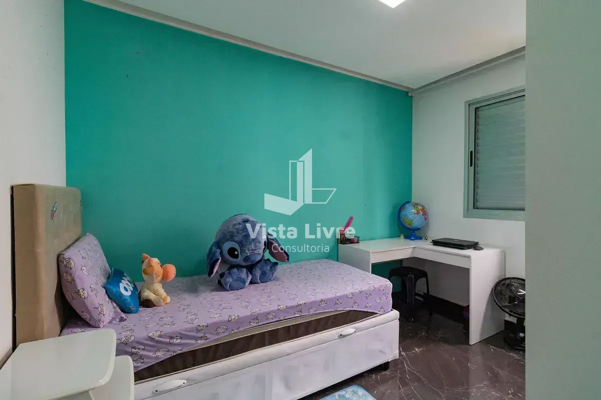 Apartamento, 2 quartos, 63 m² - Foto 18