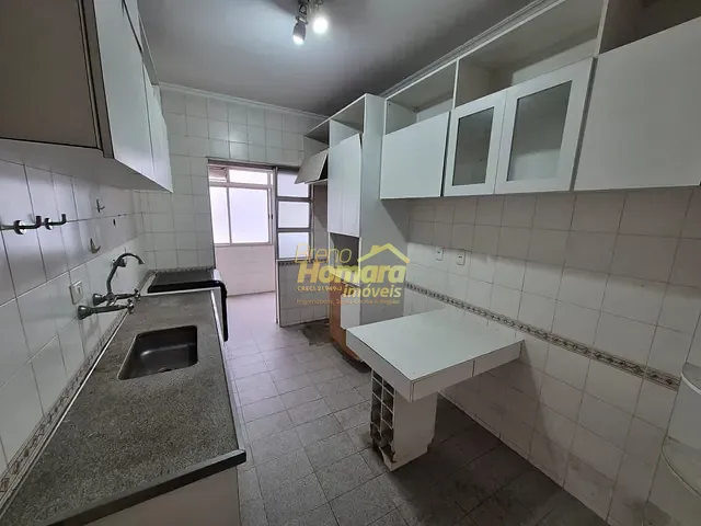 Apartamento 2 quartos e 2 banheiros, à venda, no bairro Higienópolis em São Paulo