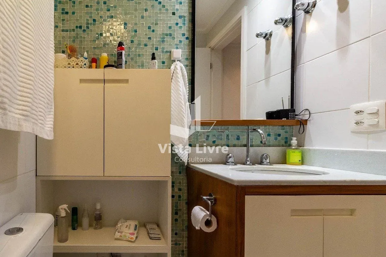 Apartamento, 2 quartos, 94 m² - Foto 22