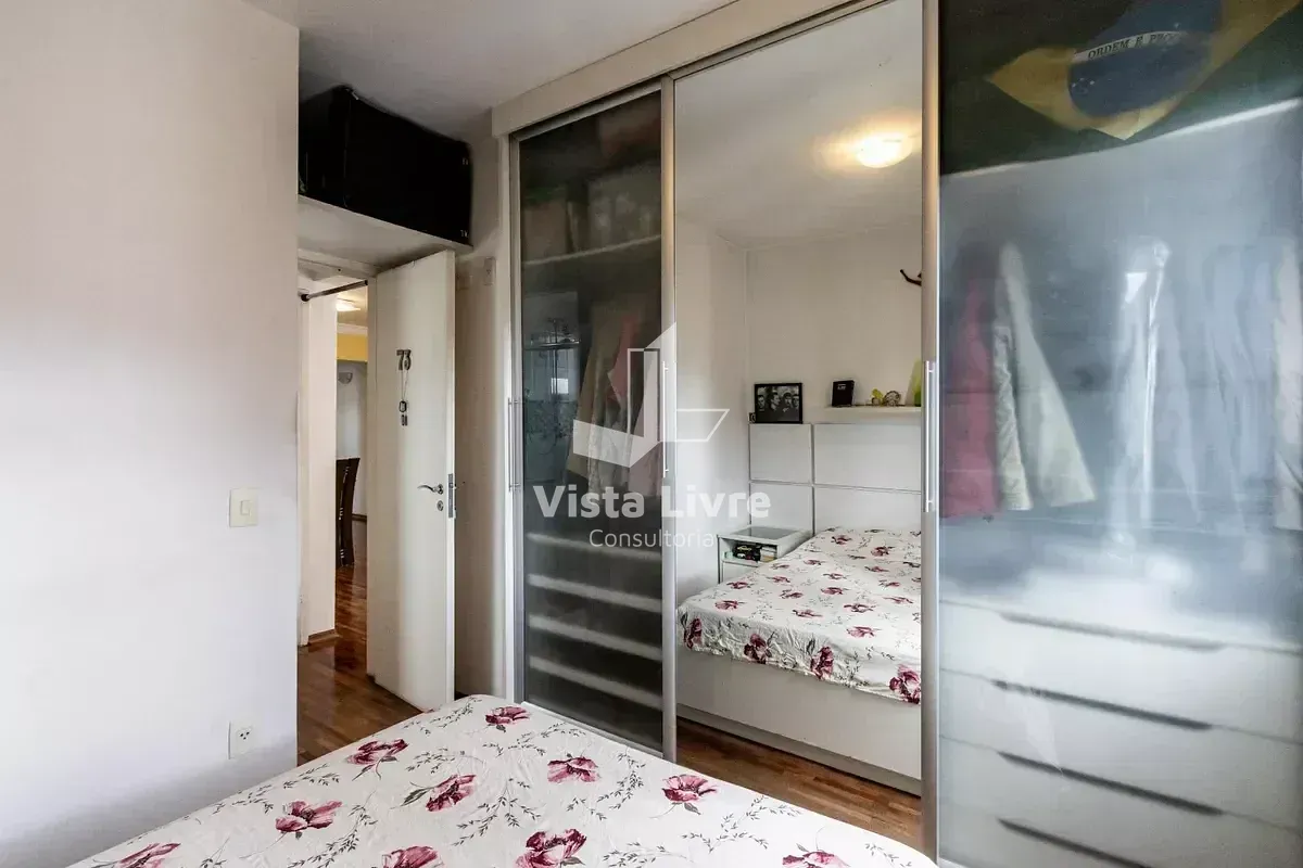 Apartamento, 2 quartos, 58 m² - Foto 17