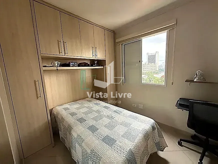 Apartamento, 2 quartos, 52 m² - Foto 13