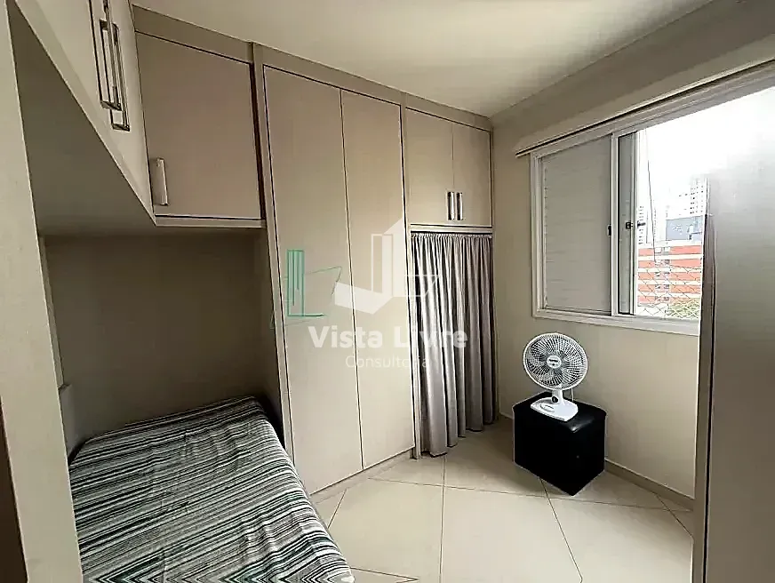 Apartamento, 2 quartos, 52 m² - Foto 16
