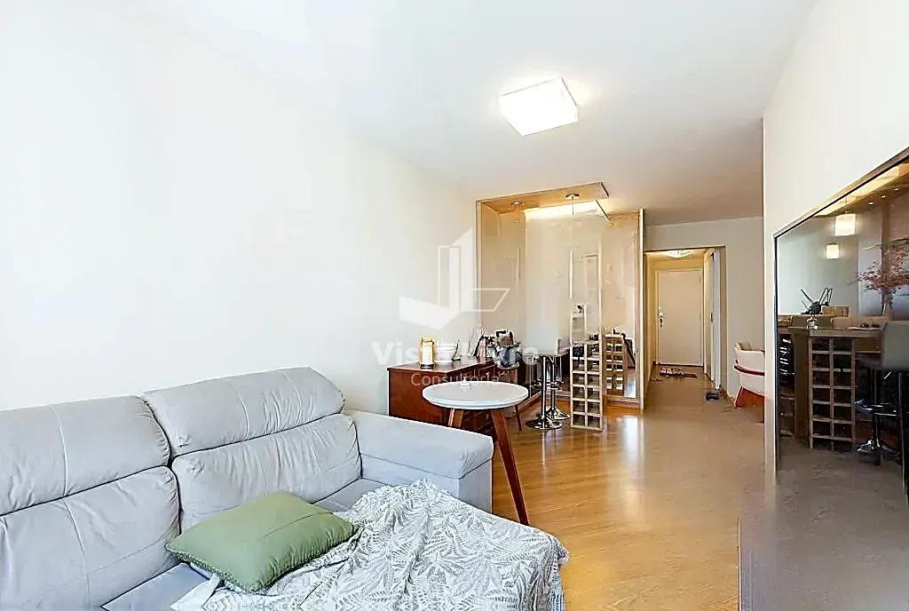 Apartamento, 2 quartos, 76 m² - Foto 1