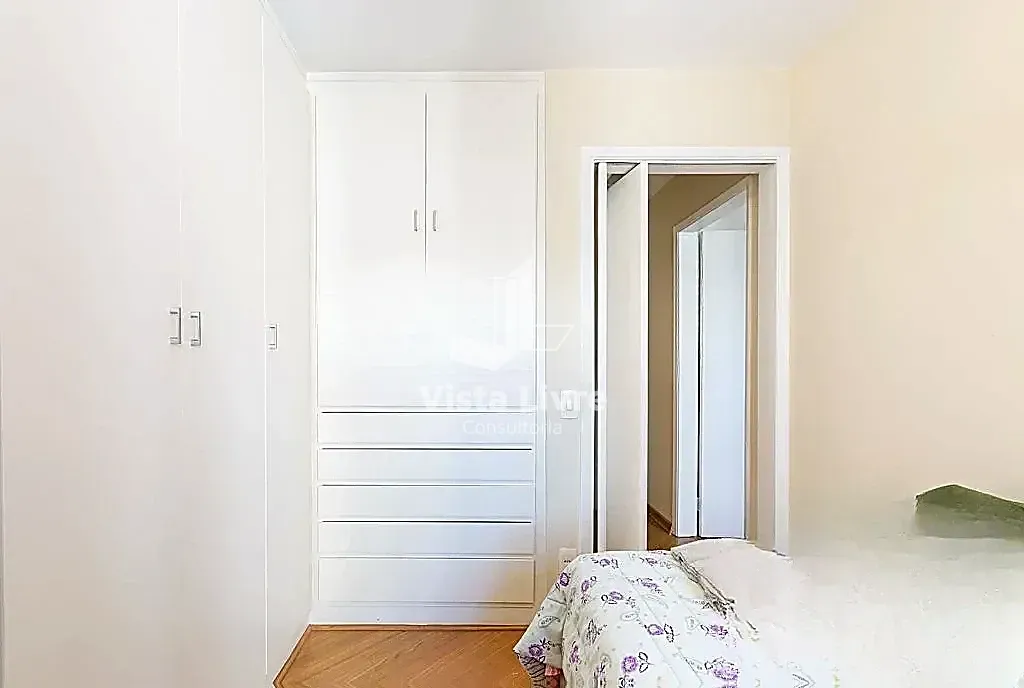 Apartamento, 2 quartos, 76 m² - Foto 8