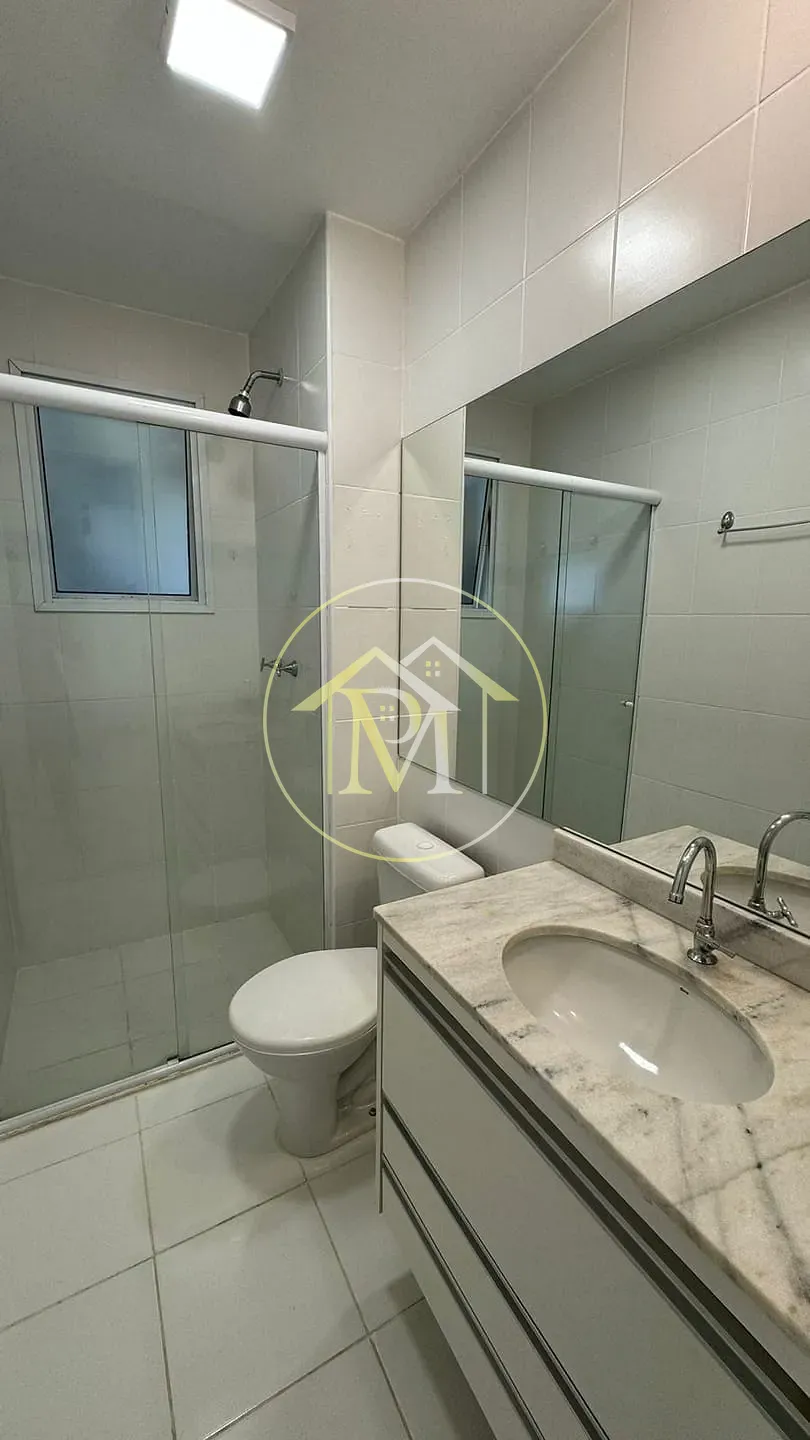 Apartamento, 2 quartos, 73 m² - Foto 26