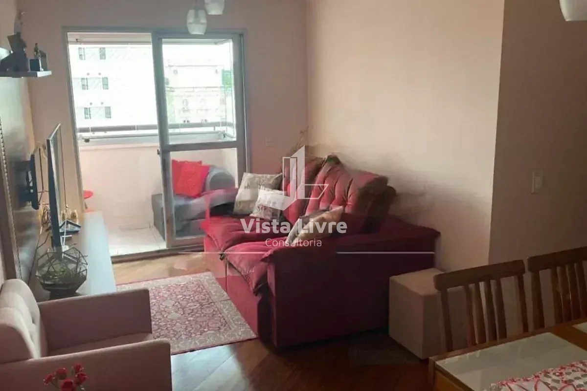 Apartamento, 2 quartos, 75 m² - Foto 1