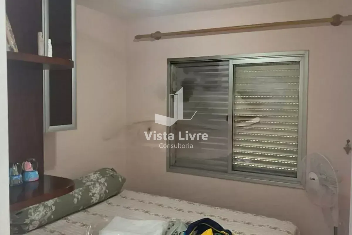 Apartamento, 2 quartos, 75 m² - Foto 7