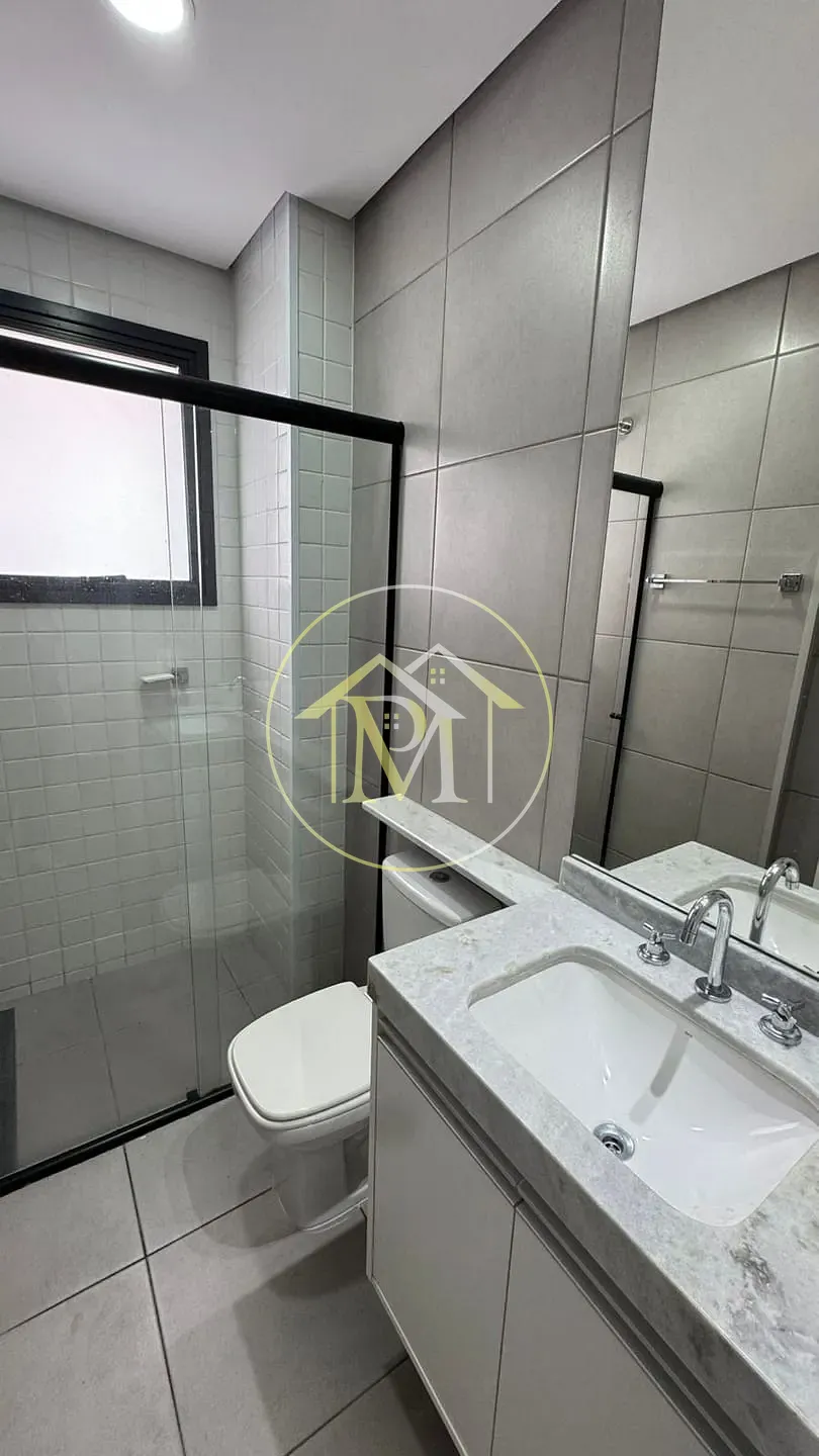 Apartamento, 2 quartos, 73 m² - Foto 15