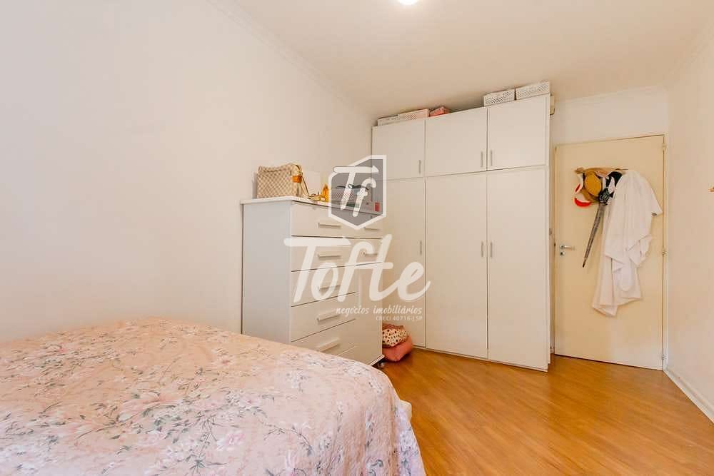 Apartamento, 4 quartos, 165 m² - Foto 2