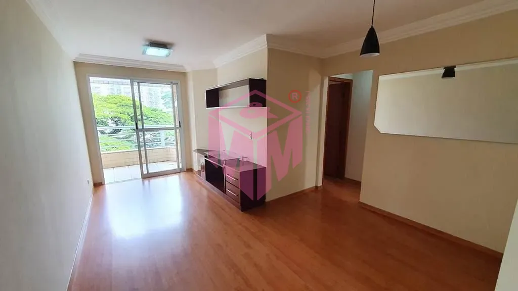 Apartamento, 2 quartos, 69 m² - Foto 2