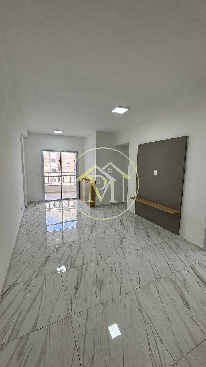Apartamento para alugar com 3 quartos, 67m² - Foto 1