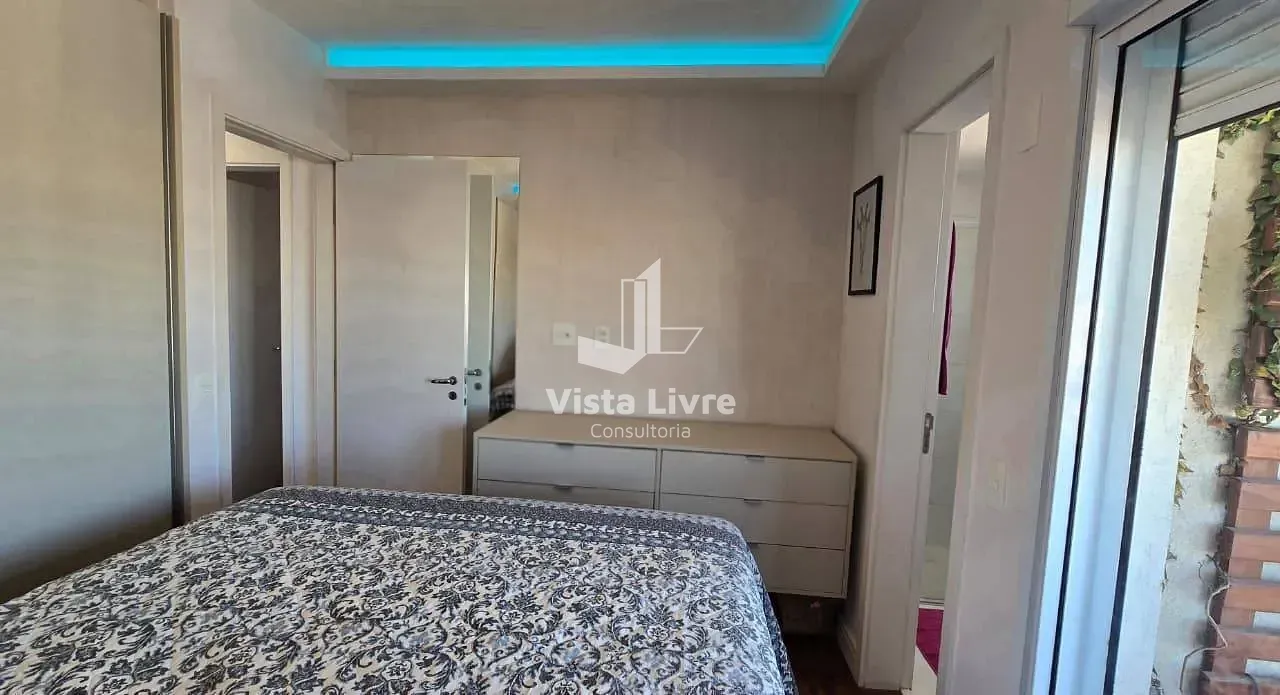 Apartamento, 2 quartos, 79 m² - Foto 14