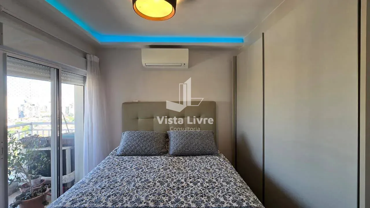 Apartamento, 2 quartos, 79 m² - Foto 13