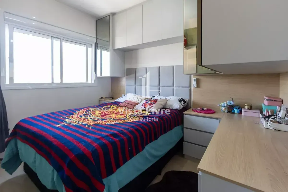 Apartamento, 2 quartos, 50 m² - Foto 23