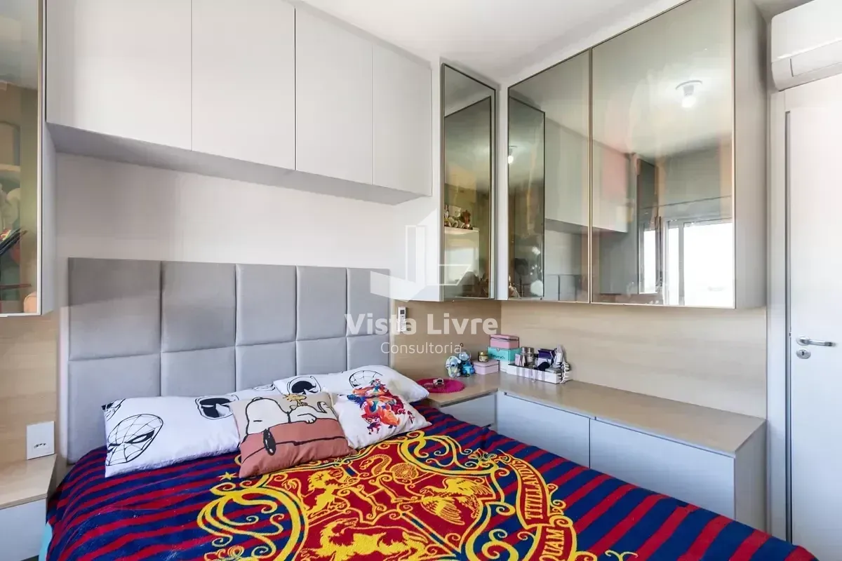 Apartamento, 2 quartos, 50 m² - Foto 24