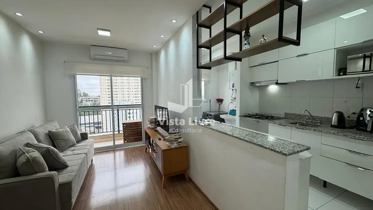Apartamento, 2 quartos, 68 m² - Foto 1