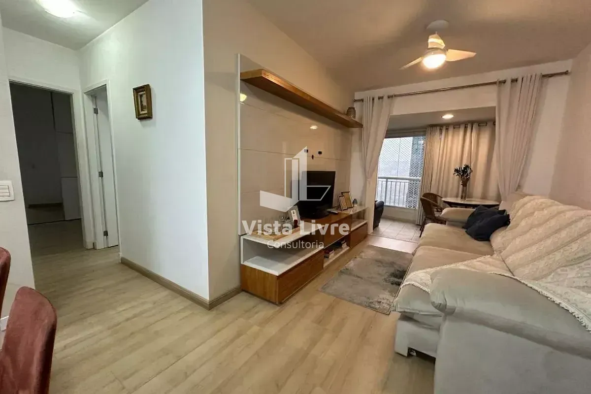 Apartamento, 2 quartos, 76 m² - Foto 1