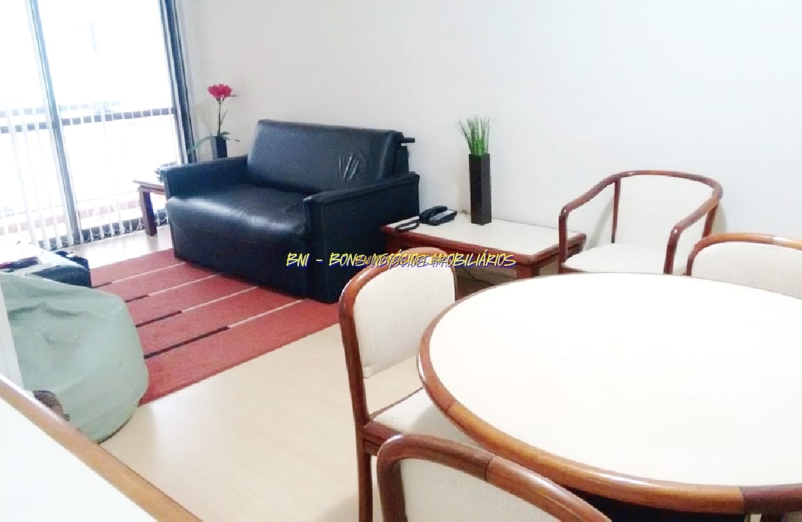 Apartamento, 1 quarto, 45 m² - Foto 12
