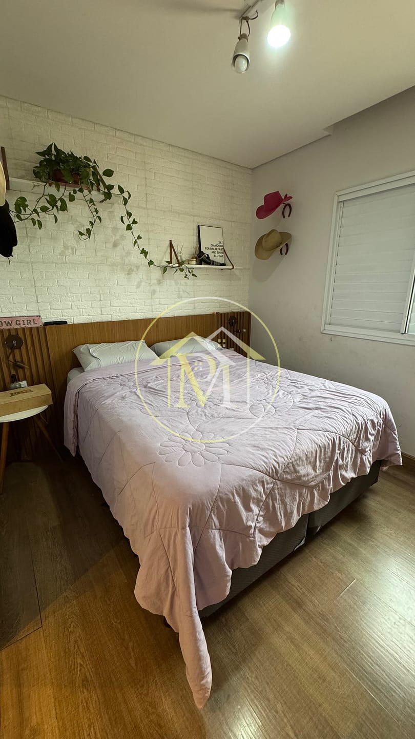 Apartamento, 2 quartos, 78 m² - Foto 25